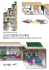 les kits cr&eacute;atifs plus+mieux