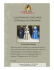 Location de costumes d`&eacute;poque victorienne