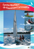 Le Point Passion Plage - Centre Nautique Fouesnant Cornouaille