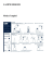 LAMPE BERGER Mode d`emploi