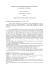 Lire l`appel en PDF