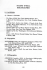 eugene o`neill bibliographie