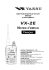 VX-2R - F4CQA