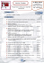 Service traiteur Réceptions