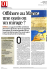 Offshore au Maroc une oasis ou un mirage?
