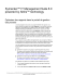 Symantec™ IT Management Suite 8.0 powered by Altiris™ technology