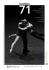 document pdf télécharger - Malandain Ballet Biarritz