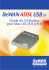 Guide de l`utilisateur de la carte BeWAN ADSL USB