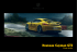 Nouveau Cayman GT4 - Class-six