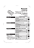 1 - Panasonic Computer Product Solutions