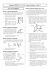 OG1 / OG2 – Optique Géométrique