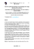 Etude de la qualit&eacute; physicochimique et