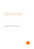 Site express pro