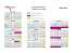 Calendrier des classes Calendario de las clases 2015-2016
