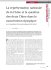 master for Quark6 - Perspectives chinoises