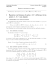 1´Equation cartésienne du plan (ABC) défini par trois points A,B,C