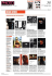 Lire l`article en pdf