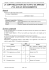 la comptabilisation des achats de services (tva sur les encaissements)