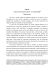 Science contre pseudo-sciences