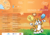 Kids Events &ndash; Summer 2012