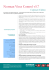 Norman Virus Control v5.7