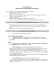 Curriculum vitae CRISTINA D`ALESSANDRO