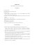 Curriculum Vitae - Acerbi, Fabio