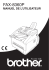 FAX-8360P - resintel