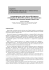 ET ACTIONS DES POPULATIONS Accompagnement social