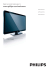 www.philips.com/welcome
