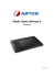 Media Tablet Ultimate II