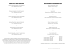 bardhyl coli`s wine suggestions karim schumann`s recommended