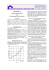 Merkblatt 3: Raumtemperaturen und Feuchtigkeit der Raumluft