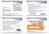 Structure of the Lecture WPAN WPAN - Bluetooth