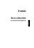 FAX-L220/L295