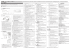 EV3B22/EV3B32 Basic Steuereinheiten f&uuml;r Getr&auml;nkek&uuml;hlschr&auml;nke