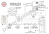 Schaltplan 72ir12 (wiring diagram)