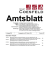 Amtsblatt im PDF-Format