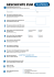 Quizfragebogen, Schwierigkeit 1