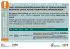 linea verona-brennero/bahnstre modifiche circolazione treni/fahr dal