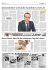 Justizminister schwächt Nacktfoto