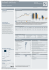 Fondsfakten: DWS Investa - Deutsche Asset Management