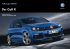 Der Golf R - Volkswagen