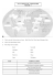 evaluation cm2 : geographie periode 1 pays particularite