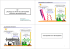 Air : physique et chimie de l`atmosphère p y q p pollutions