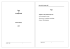 gestion du temps: java