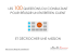 Les 100 Questions du Consultant