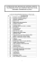 EXPRESSION DES BESOINS EN MATERIEL MEDICO