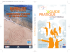 f&eacute;d&eacute;ration Fran&ccedil;aise de Tir / Guide Pratique du Haut Niveau 2007