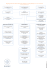 Organigramme de l`Ecole des hautes études en santé publique (en